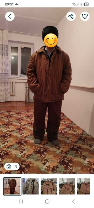 Бушлат с ватником почти новый