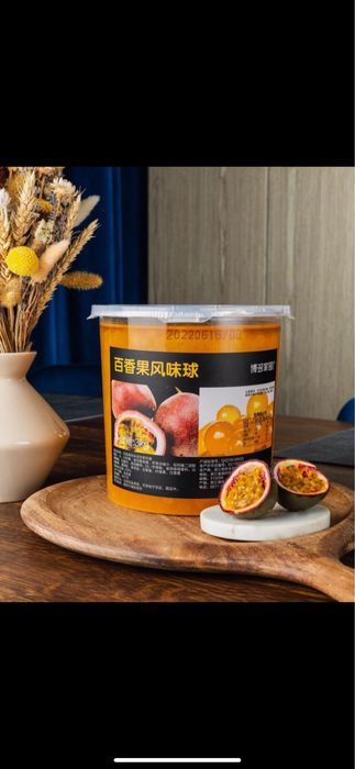 Маракуйя бабл ти (джусс боллы,поппинг боба,тапиока,лопающиеся шарики)