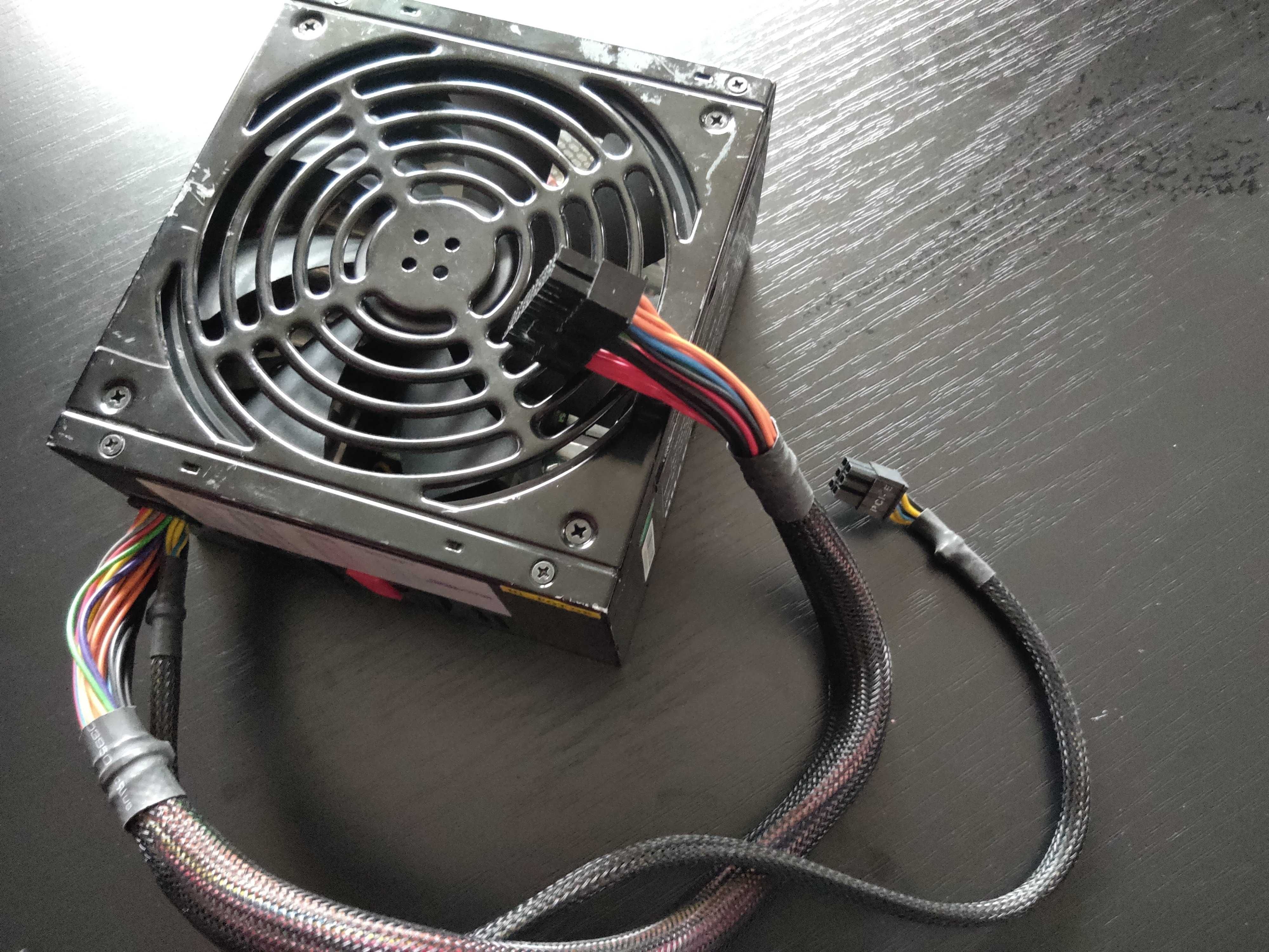 Захранване за компютър 700W