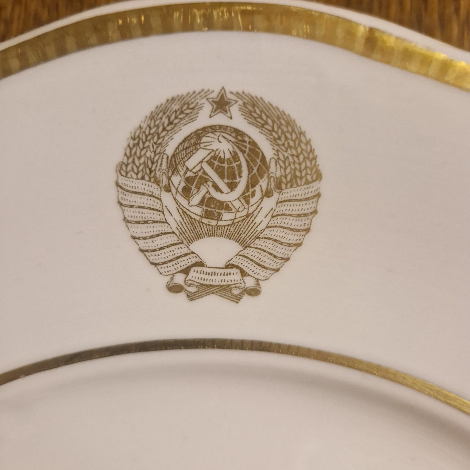 Блюдо столовое министерское СССР Дулево