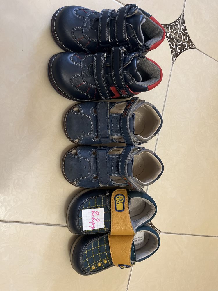 Обувь детская - 21р-р, 22р-р, 23р-р,, 25 р-р