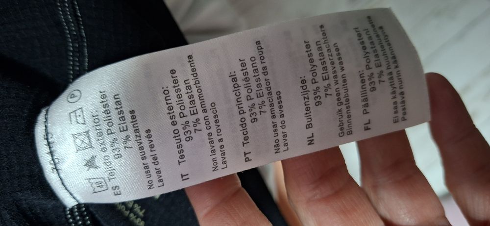 Мъжко термо бельо Mammut