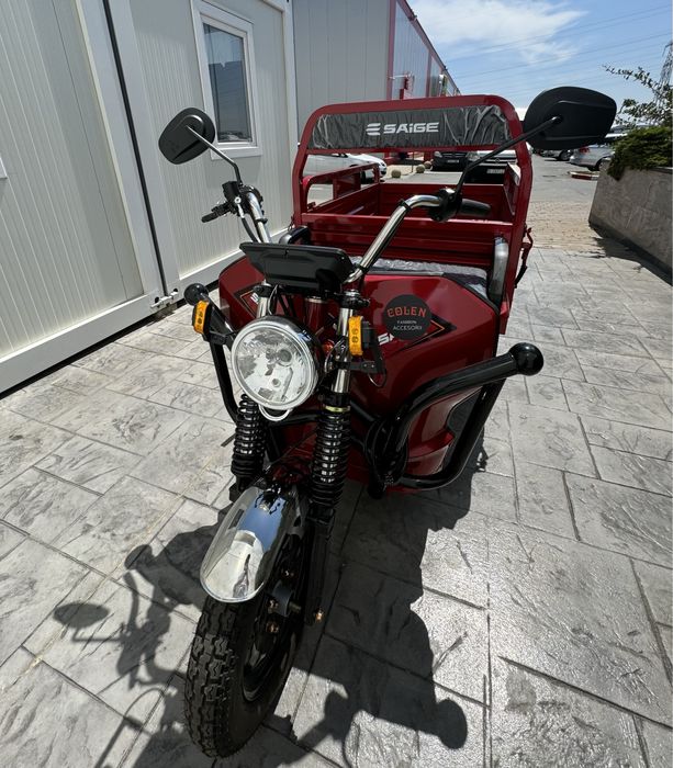 Triciclu electric de marfă
