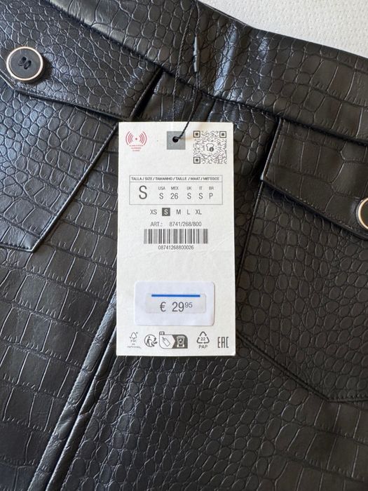 Кожена пола zara