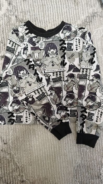 Пакет с отличными вещами