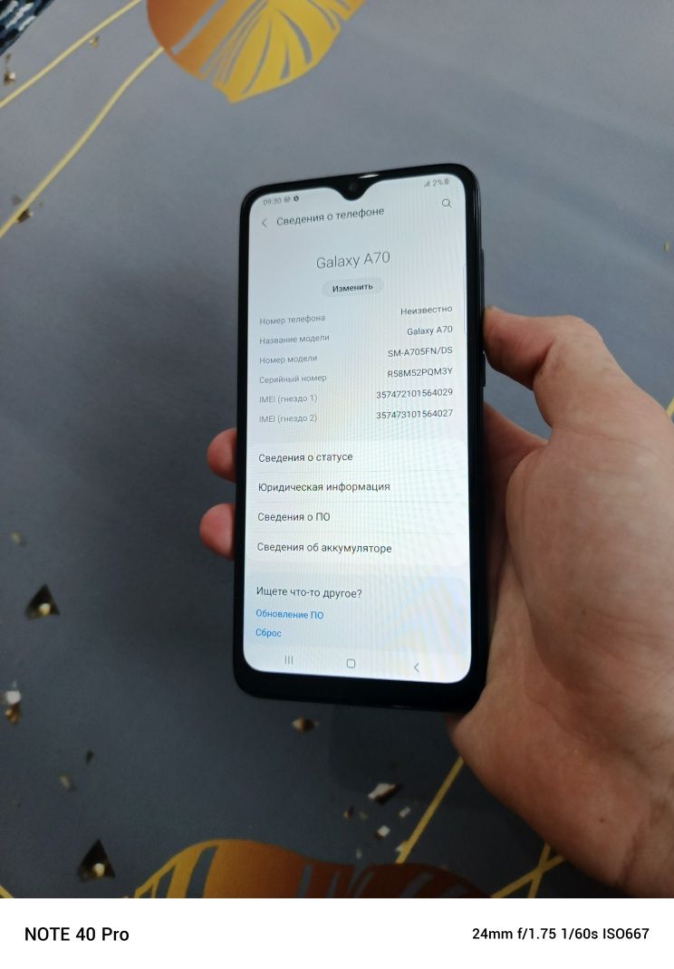Samsung a70 sotiladi