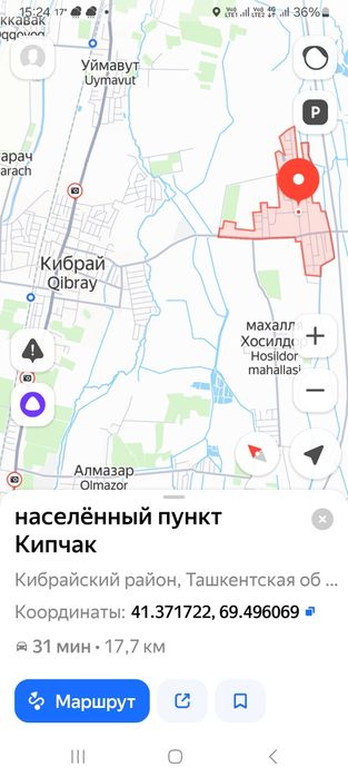 Кибрай марказидан 4км, 11сотх