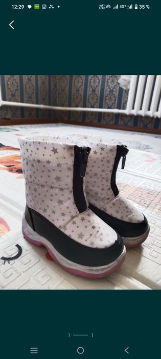 Зимняя обувь для девочек