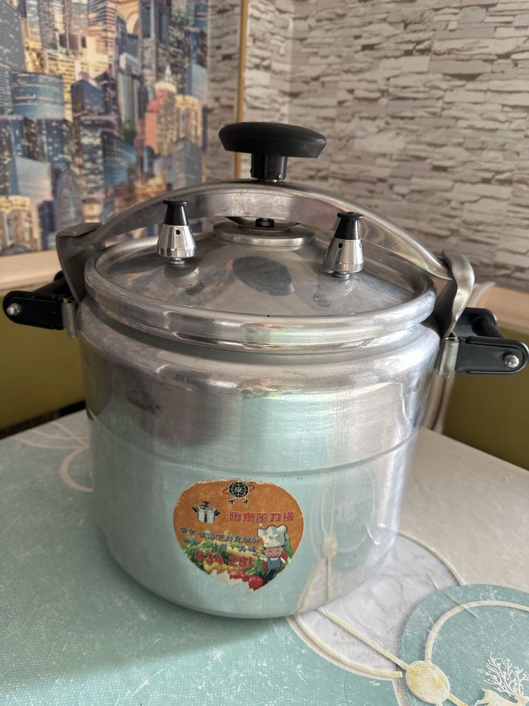 Продается кастрюля!