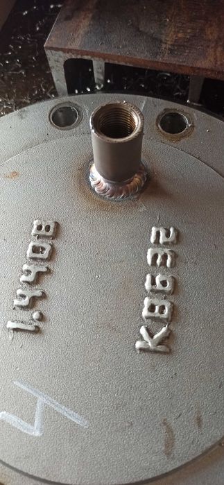 Заваряване на цветни метали алуминий