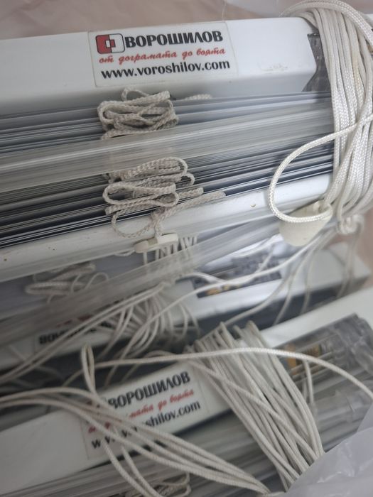 Алуминиеви щори вътрешни