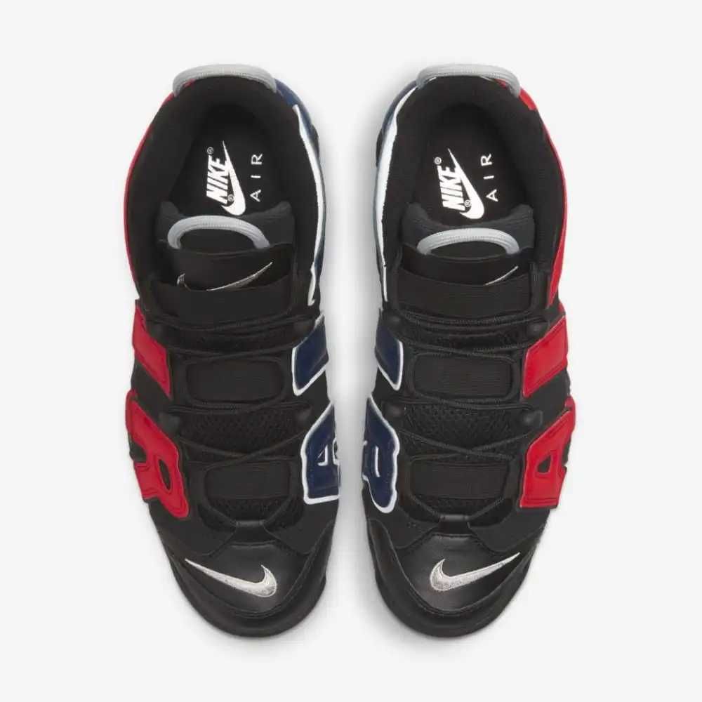 Нови мъжки маратонки Nike Air More Uptempo  размери 43,44