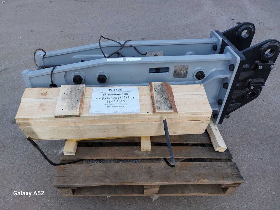 Гидромолот для экскаватора Doosan S180,DX180,DX190W.