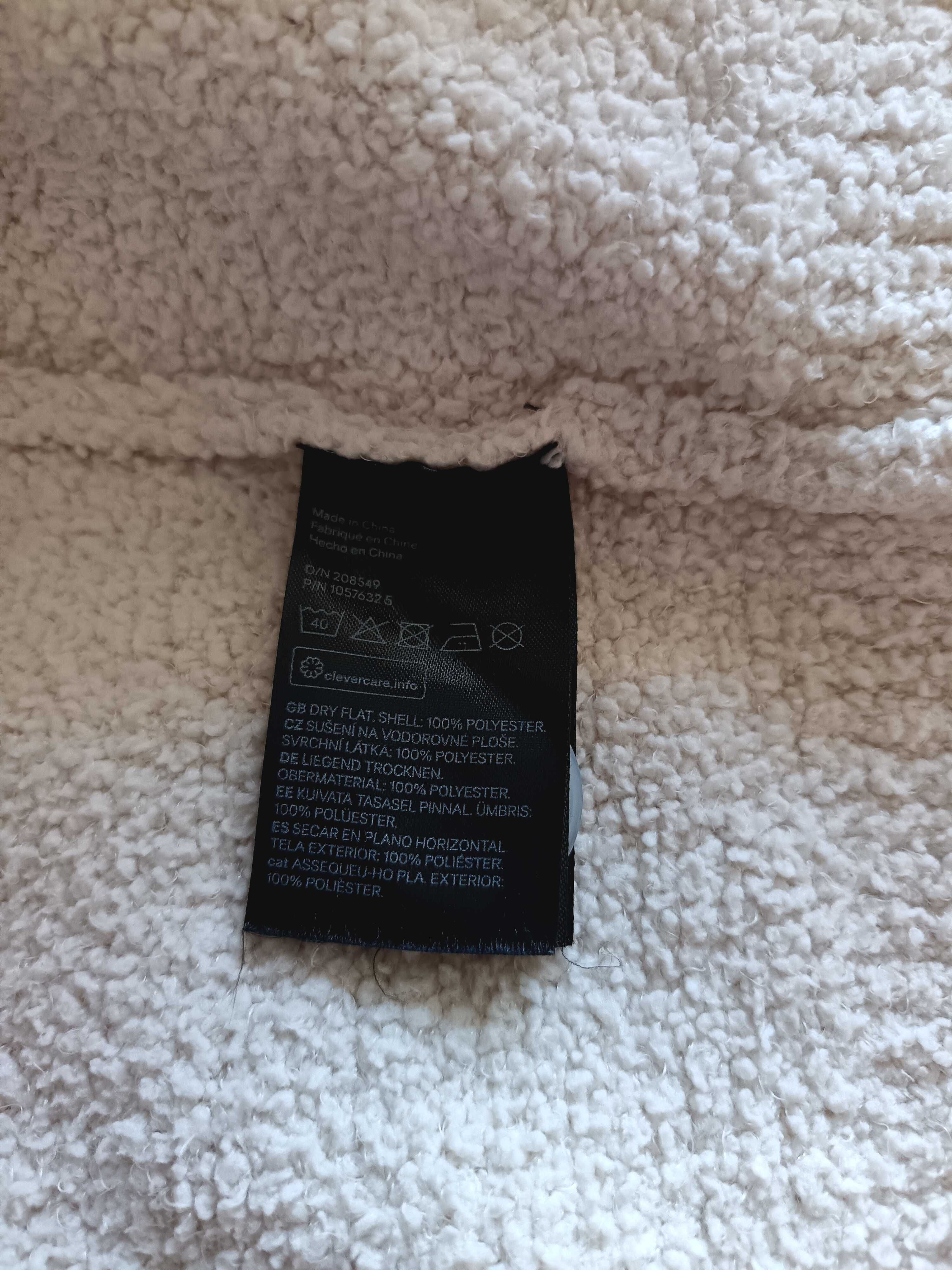 Cardigan texturat crem, H&M, mărime XL, nou