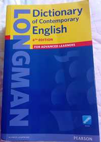 Лонгман речник на английския език