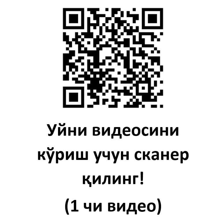 СРОЧНО продается дом!