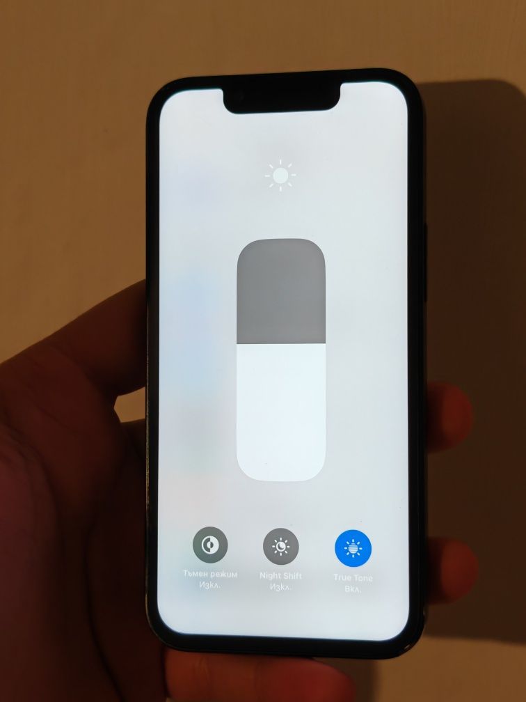 iPhone 13 Mini 128GB Черен Нулиран Бартер