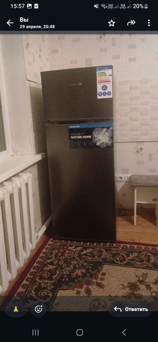 Холодильник новый Dausher