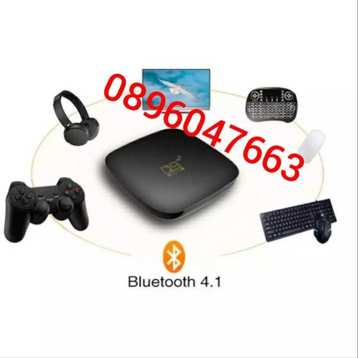 МОЩЕН 8RAM/128ROM ТВ БОКС D9 TV BOX amlogicS905L2 android 11.1TV