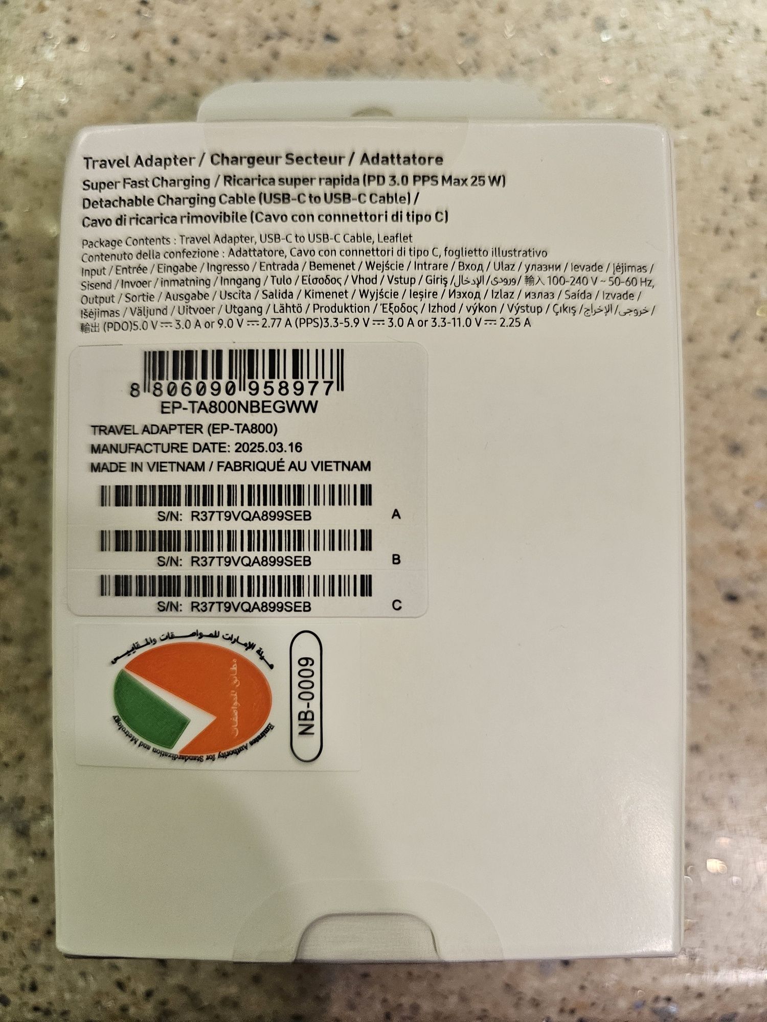 Incarcator / Adaptor Samsung 25W cu cablu 1 m - 3A