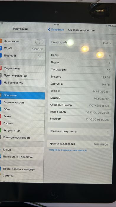 Айпад планшет продам