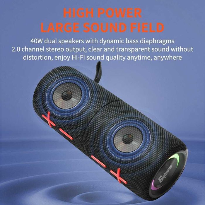 CYBORIS 2 в 1 преносим, разделим, 40W двоен Bluetooth високоговорител