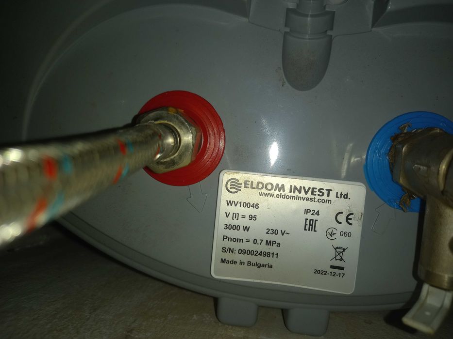 Бойлер Елдом 100 л.