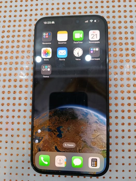 iPhone 16 pro max sotiladi