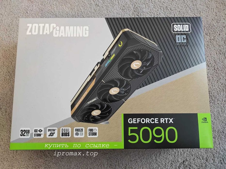 Видеокарта RTX 5090 32 GB