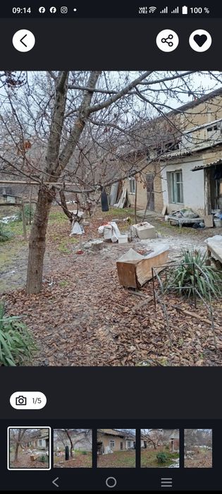 Участок,махаля камолон