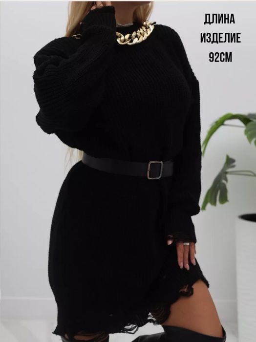 Продам платье свитер