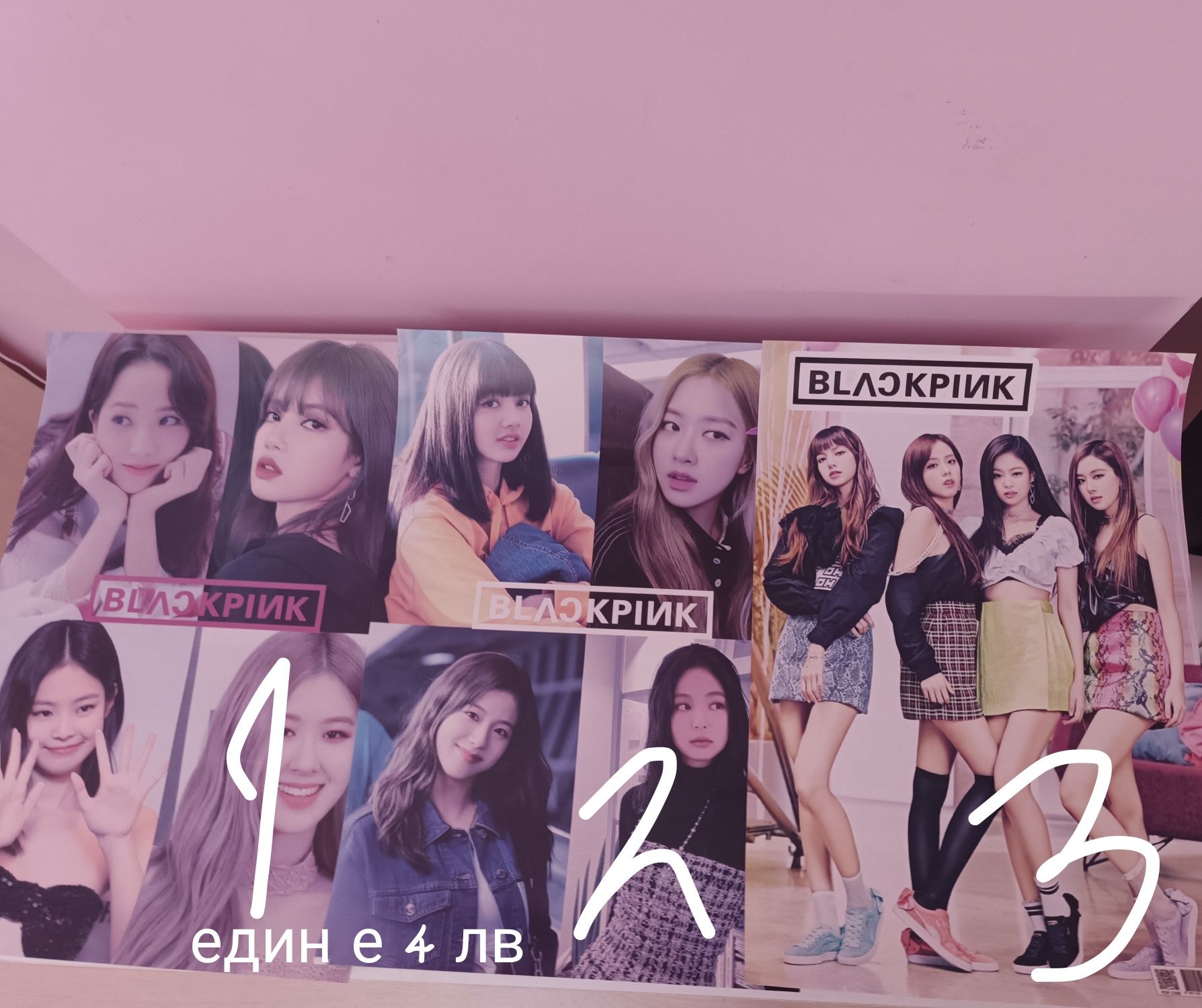 Blackpink BTS Itzy