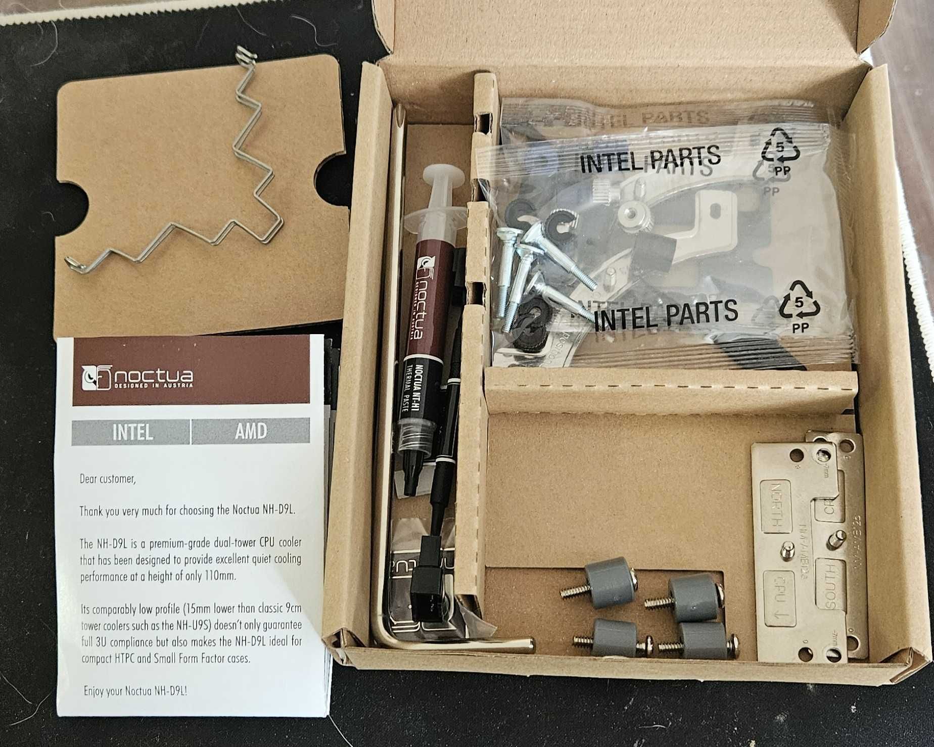 Охладител за процесор (CPU Fan) Noctua NH-D9L