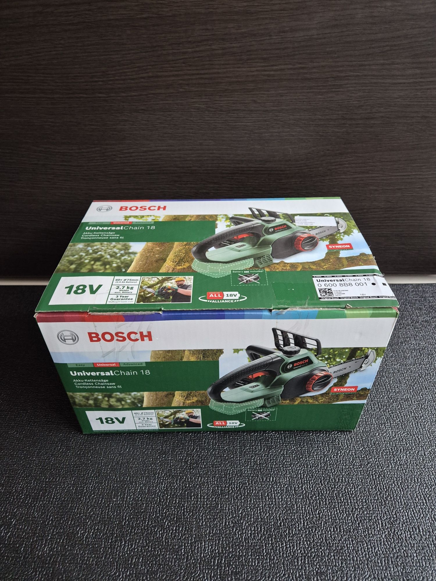 Верижен трион Bosch