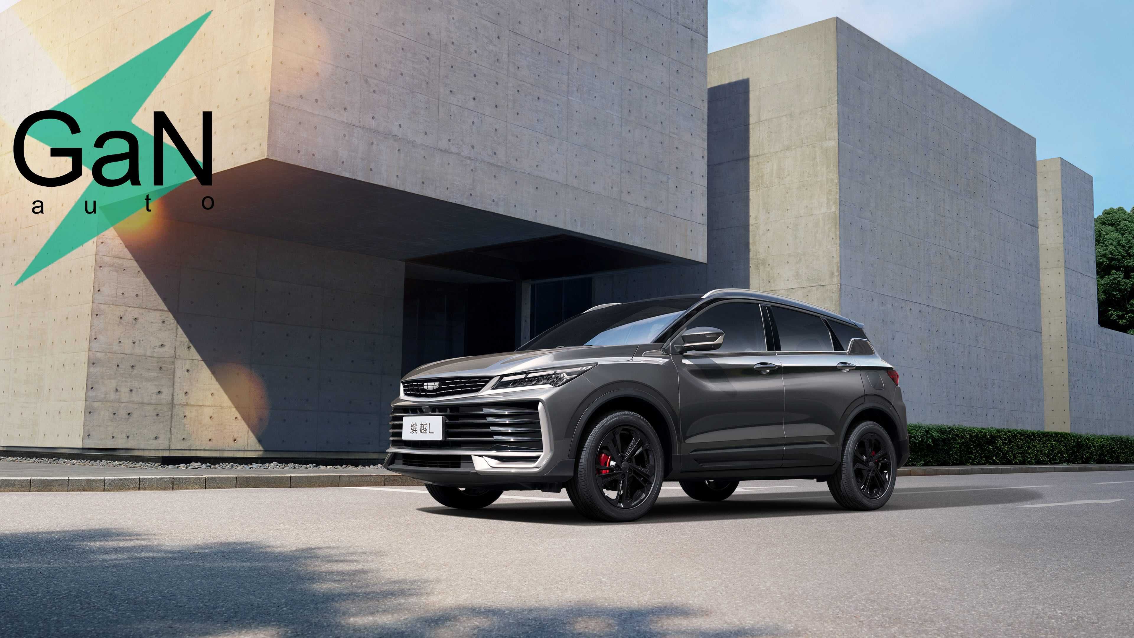 GaNauto Geely Coolray L 2025 Buyurtma Asosida/Под Заказ Cip Tashkent