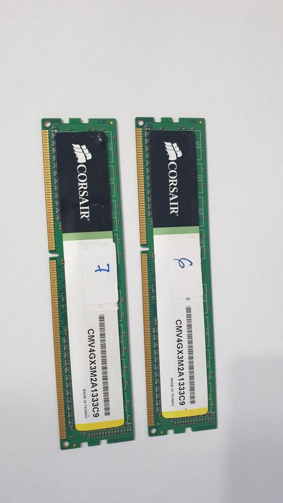 Corsair Value Select 4GB (2x2GB) DDR3 1333MHz CMV4GX3M2A1333C9
