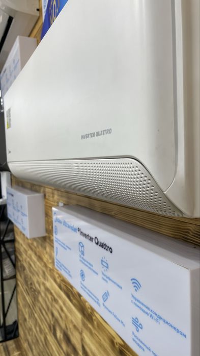 Кондиционер Midea модель ULTRA VİOLET (UVAC) - 12,000 Btu / İNVERTER