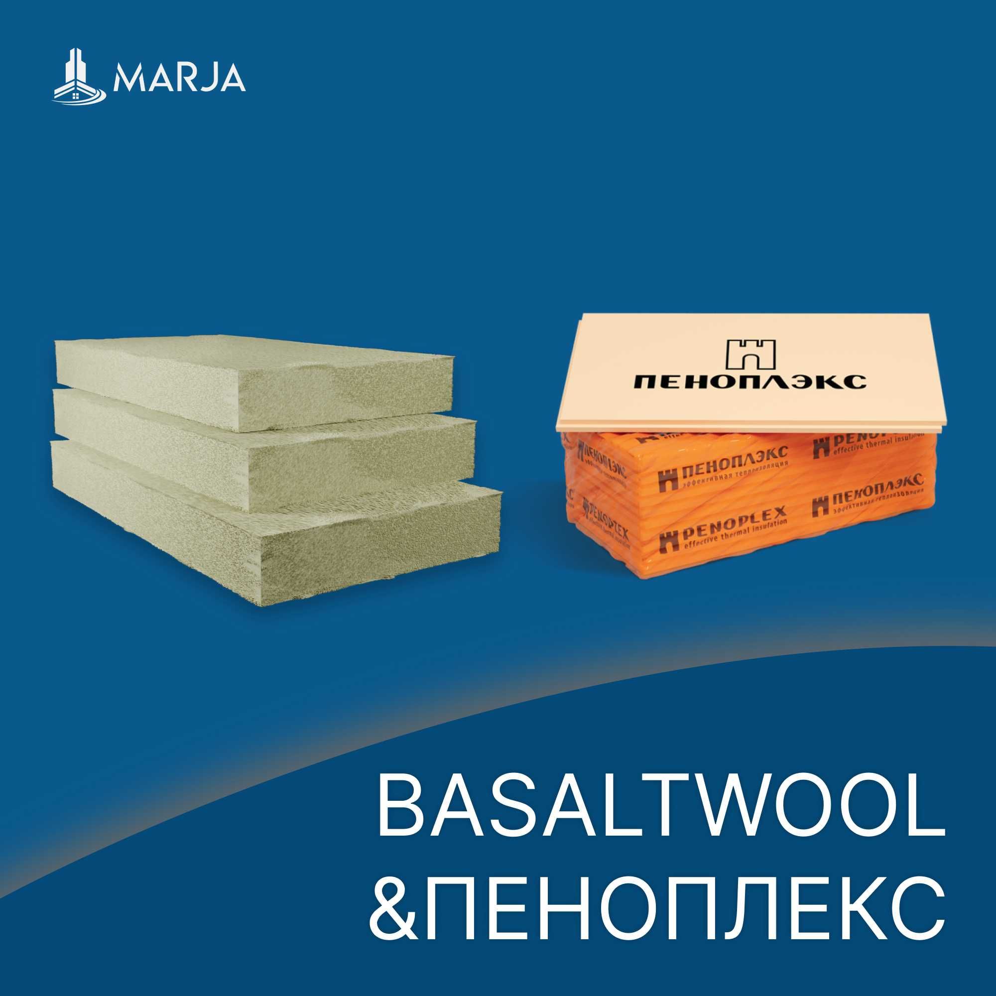 Утепление пеноплексом и ватой / Penoplex va bazalt paxta izolyatsiyasi