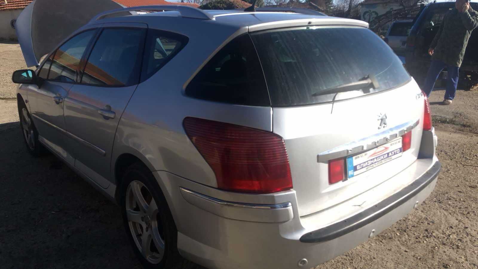 Само на части Peugeot 407 2,7 dizel