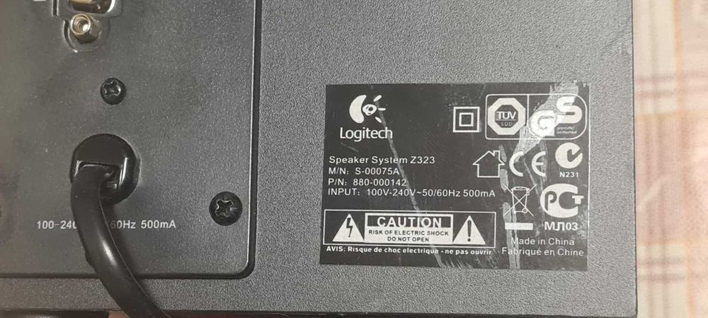 Sistem audio Logitech 2.1 Z323,30W,stare buna de functionare