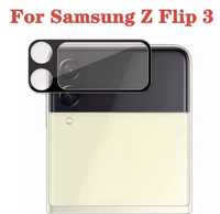 Samsung Z FLIP FOLD 3 Folie Protectie Camera Full Completa Neagra