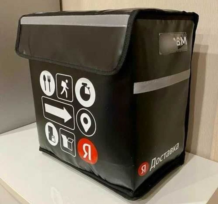 Термо сумка доставка яндекс