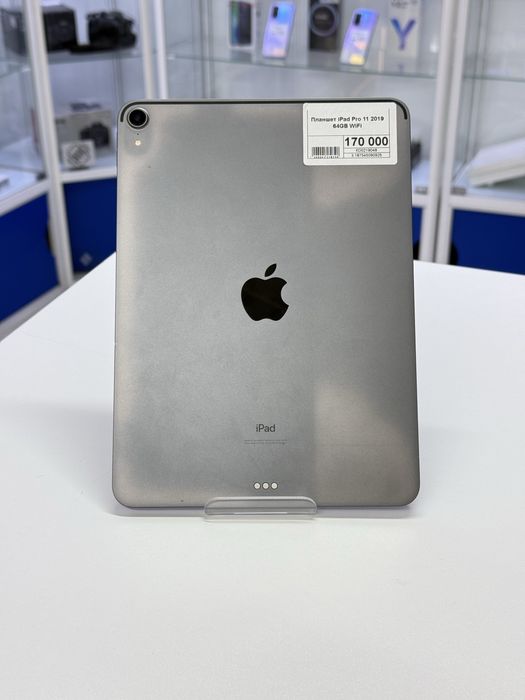 Ipad Pro 11,Рассрочка,Апорт Маркет