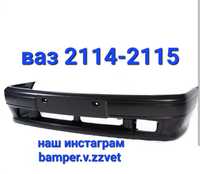 Бампер новый не крашеннй на ВАЗ 2114-15