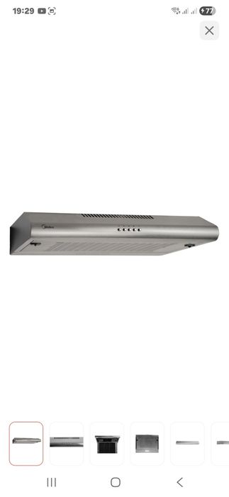 Вытяжка кухонная кассетные Midea