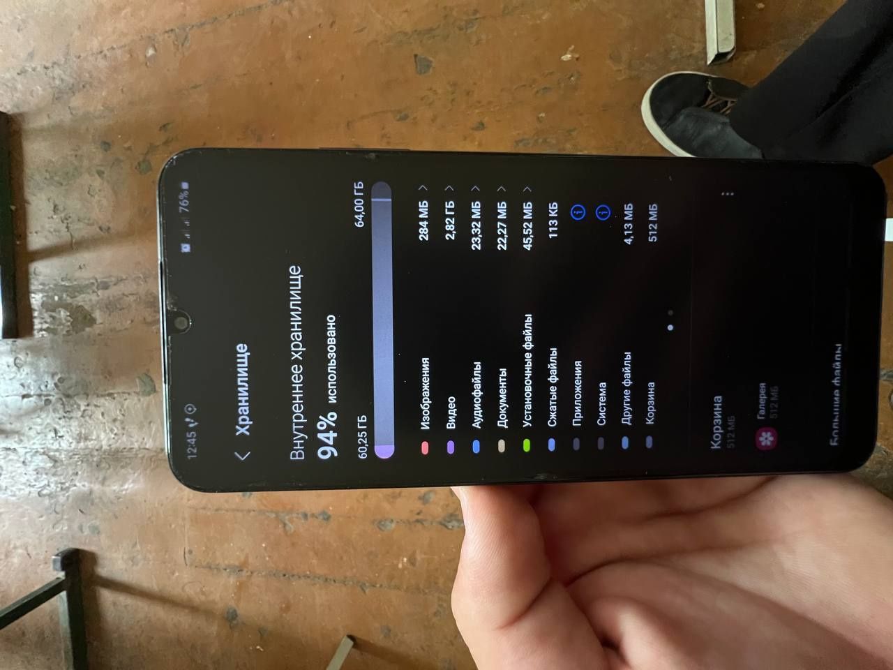 Samsung Galaxy A22 5G состояние идеал