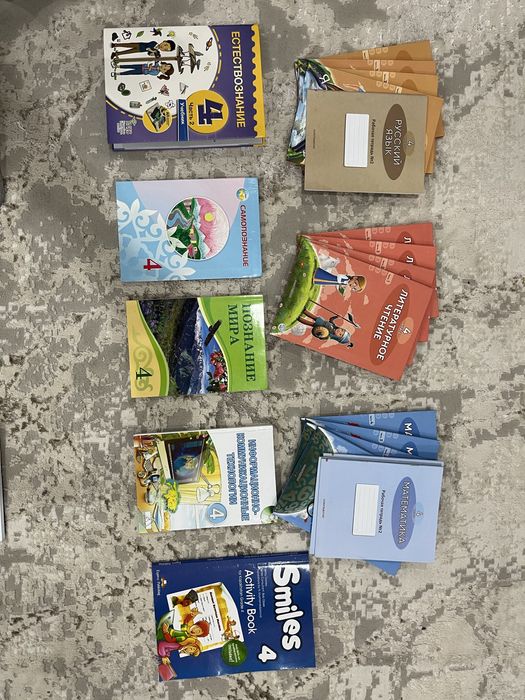 Продам книги 4 класс