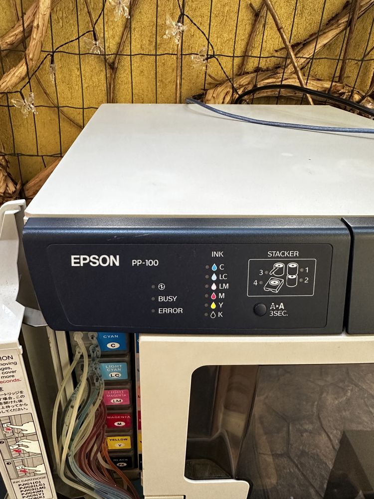 Imprimante Epson PP-100 disc producer
