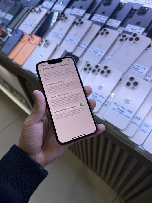 iphone 13 128 gb 330$