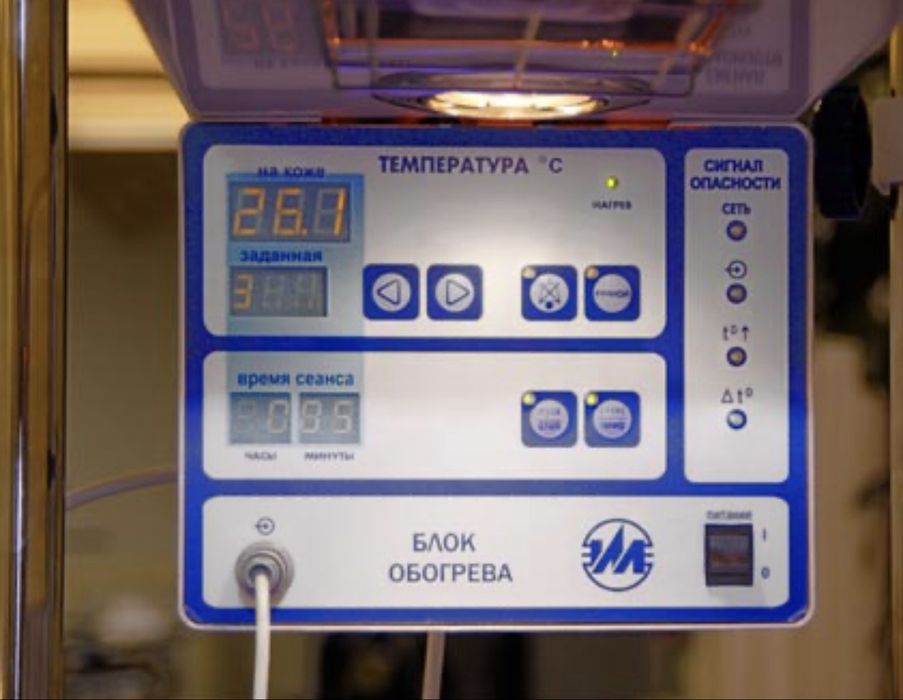 Фотолампа АКСИОН УОН- 03 Ф с подогревами